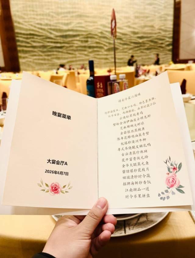 文班垫脚慢镜头！布伦森有扩大圆柱体嫌疑，联盟审查也难升级