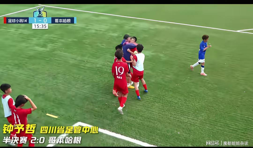 乌拉圭前锋比尼亚斯：我们状态很好，对世界杯首战动力十足